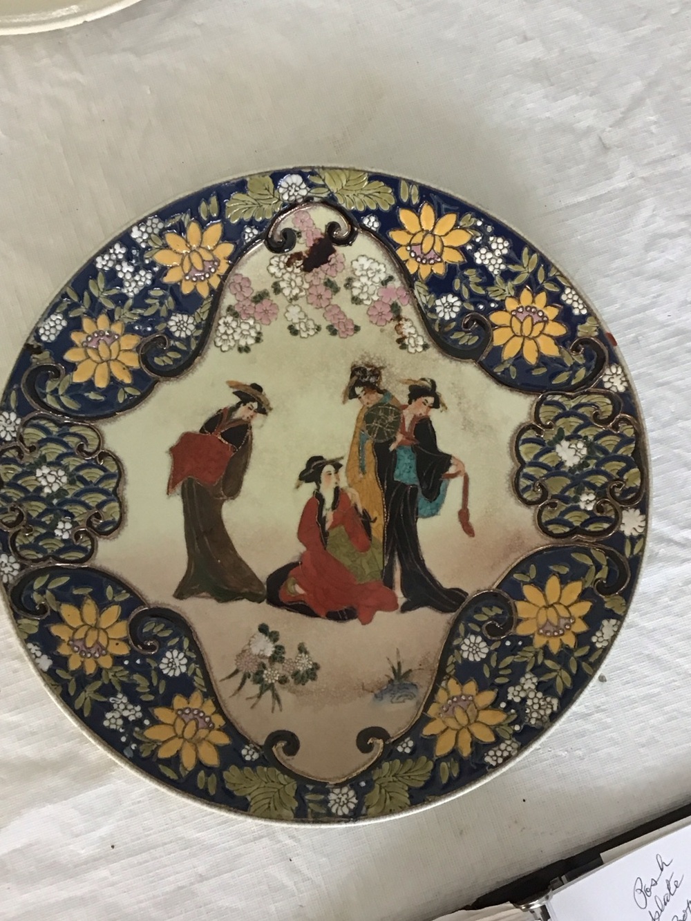 Decorative Japanese Inspired Porcelain Art Plate in Blue, Yellow, Red #217